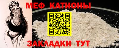 гидра Кандалакша