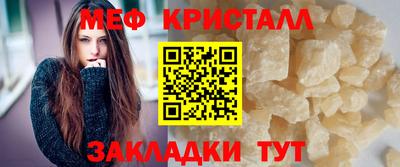 гидра Кандалакша