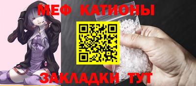 герыч Камышлов