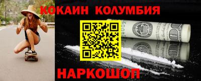 герыч Камышлов