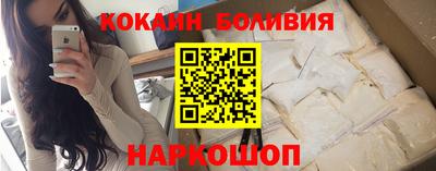 бутик Канаш