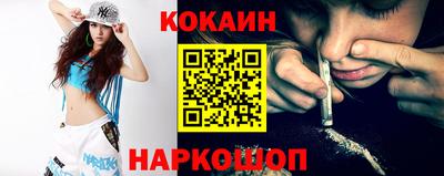 герыч Камышлов