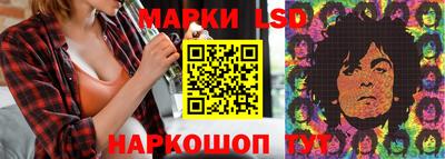 бутик Канаш
