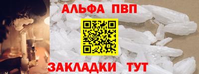 герыч Камышлов