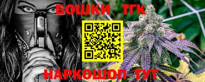 гидра Кандалакша
