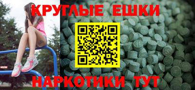 герыч Камышлов