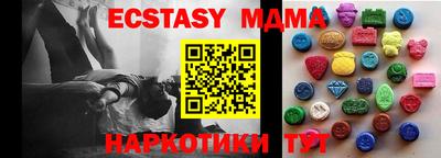 герыч Камышлов