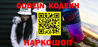 герыч Камышлов