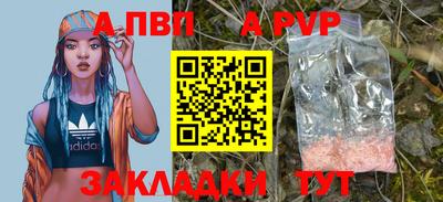 герыч Камышлов
