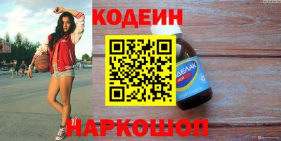 герыч Камышлов