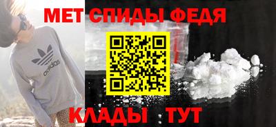герыч Камышлов
