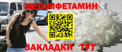 бутик Канаш