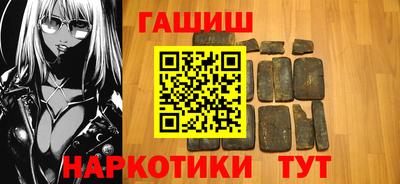 бутик Канаш