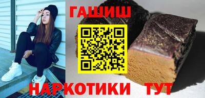 герыч Камышлов