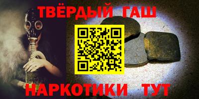 бутик Канаш