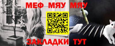 бутик Канаш