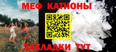 скорость Ипатово