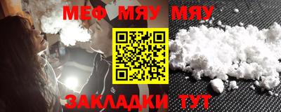 бутик Канаш