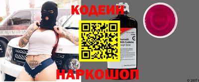стафф Изобильный