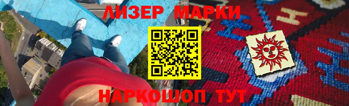 МЕГА онион  LSD-25 экстази кислота  Вход с VPN  Дагестанские Огни  LSD-25 экстази кислота 